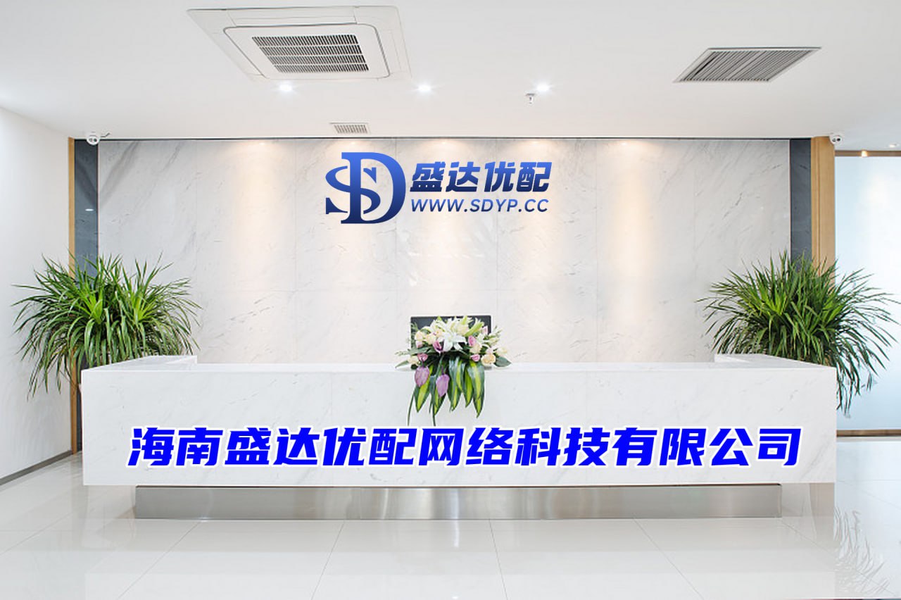 天成配资-短线配资网-证券配资官网-线上股票开户
