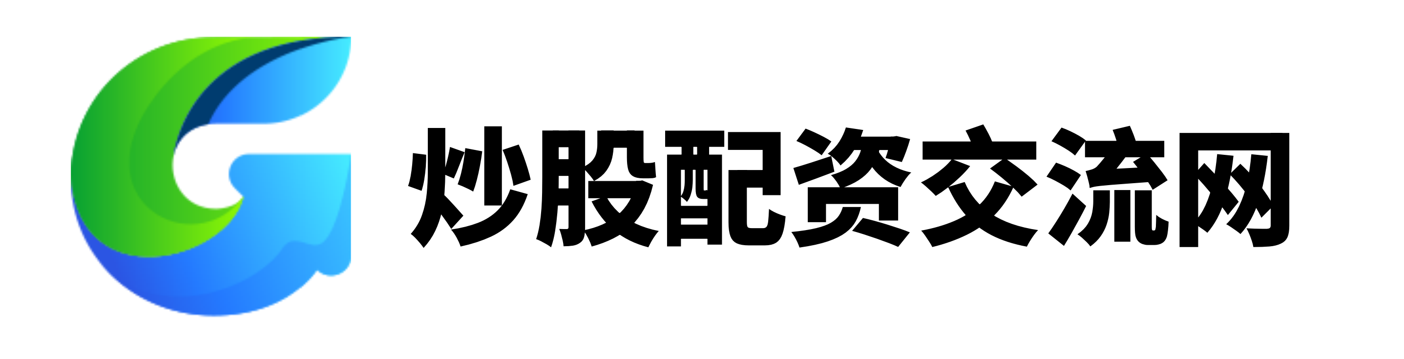 天成配资-短线配资网-证券配资官网-线上股票开户